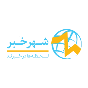 Shahre Khabar