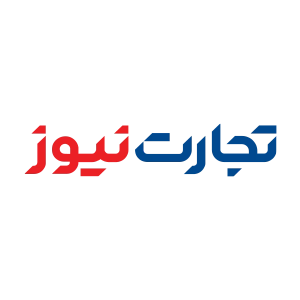 Tejarat News